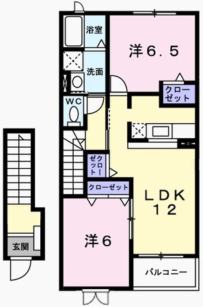 アロッジオの物件間取画像